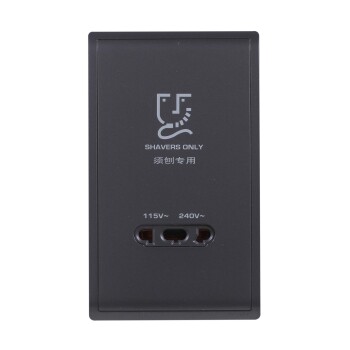 115V/240V 20VA Universal shaver unit,Vertical, Matt black - Schneider Electric